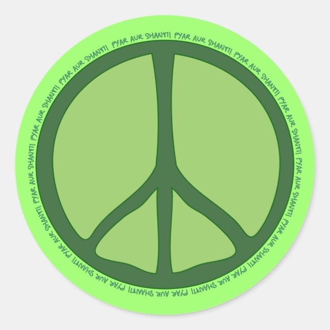 Green Peace Sticker (Front)