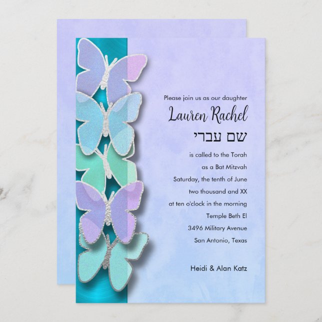 Green Purple Blue Butterfly Bat Mitzvah Invitation (Front/Back)