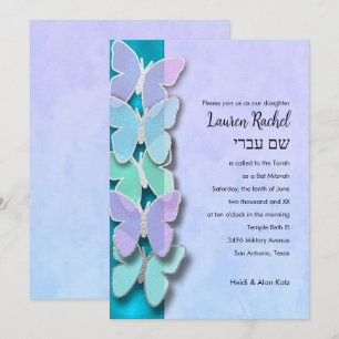Green Purple Blue Butterfly Bat Mitzvah Invitation