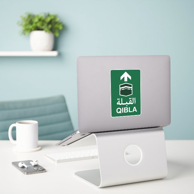 Green Qibla Direction Sign (Laptop On Desk)