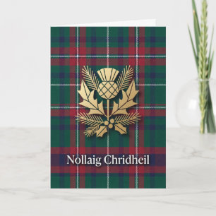 Green Red Tartan Thistle Scottish Christmas Card
