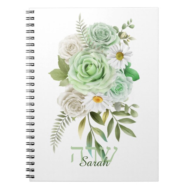 Green Roses and White Daisies Journal (Front)