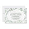 Green Rustic Wreath Wedding Reception Insert