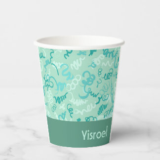 Green Squiggles upsherin cup