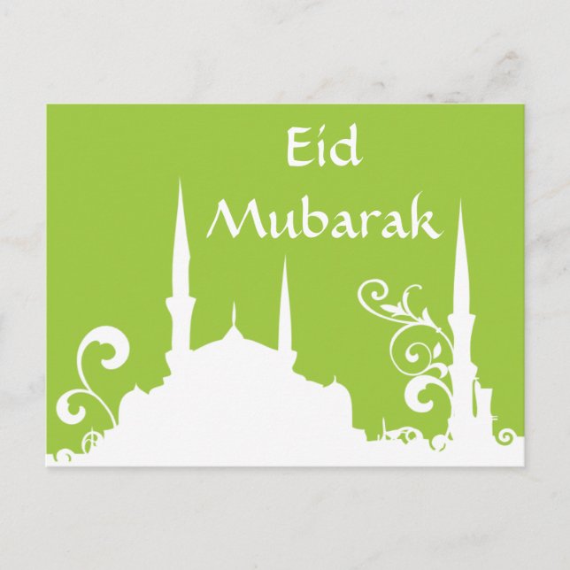 Green Swirl Mosque Ramadan/Eid Banner/Streamer Postcard (Front)