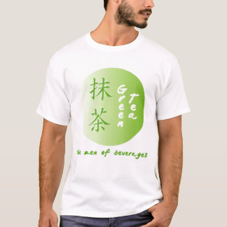 Green Tea Zen Shirt