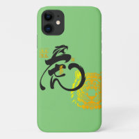 Green Tiger Symbol Chinoiserie Chic