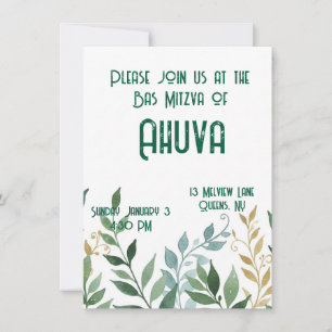 Green vines elegant party invitation 
