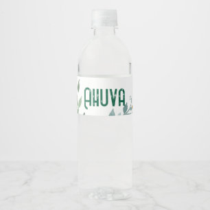 Green vines party water bottle label