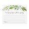 Green Wedding Time Capsule Cards, Rustic Greenery