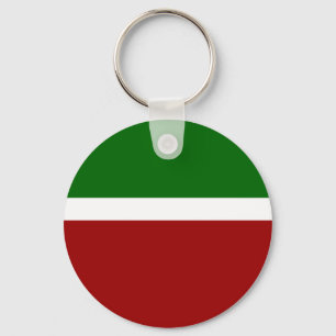 Green White Red Colour Block Style Design  Key Ring