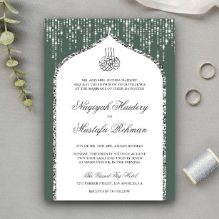 Green White Silver Glitter Arch Muslim Wedding Invitation