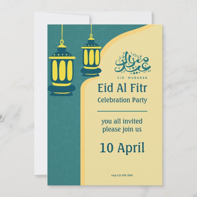 Green Yellow Elegant Eid Al Fitr Halal Bi Halal Invitation (Front)