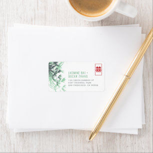 Green Zen Bamboo Leaves Chinese Wedding Address Label