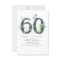 Greenery and Gold 60th Birthday Invitation