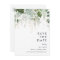 Greenery and Gold Leaf Save The Date Postcard