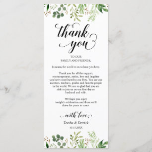 Greenery, Dinner Place Setting Thank You Card