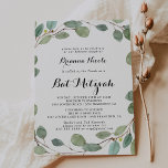 Greenery Eucalyptus Foliage Bat Mitzvah Invitation<br><div class="desc">This greenery eucalyptus foliage bat mitzvah invitation is perfect for a simple bat mitzvah. The design features hand-drawn botanical green eucalyptus branches and leaves.</div>