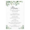 Greenery Eucalyptus Leaves Wedding Dinner Menu