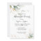 Greenery Floral Gold Foil Leaves Rehearsal Dinner
