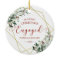 Greenery Geometric Our First Christmas Engaged