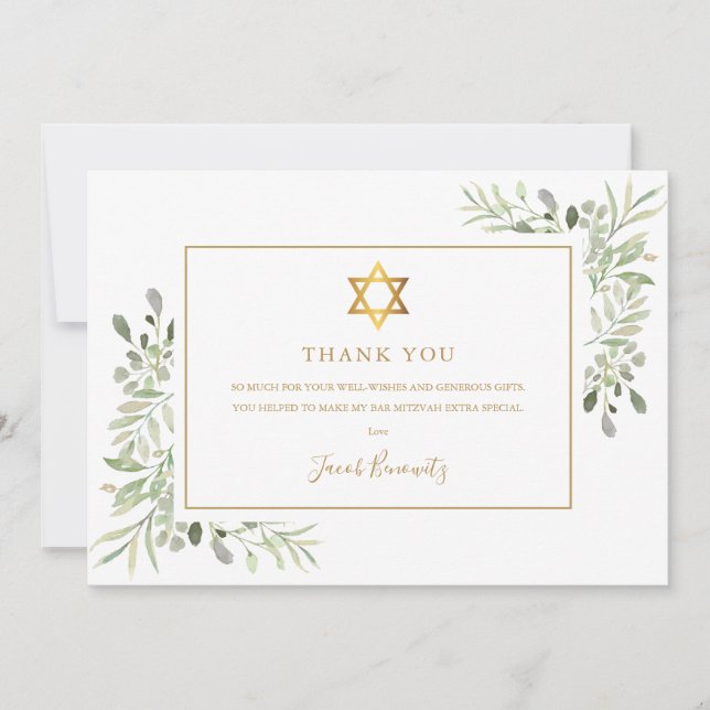 Greenery Gold Bat Bar Mitzvah Jewish Thank You Card (Front)