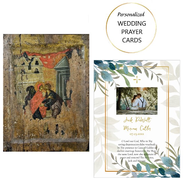 Greenery Gold Frame Orthodox Wedding Prayer Card (Creator Uploaded)