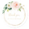 Greenery & Gold Geometric Elegant Thank You Favour