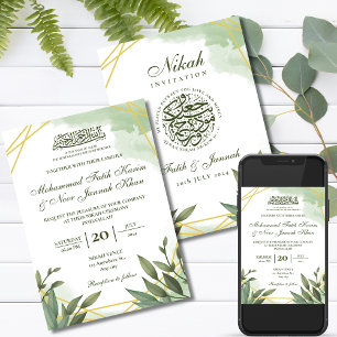 Greenery Gold White Muslim Wedding Nikah Invitation