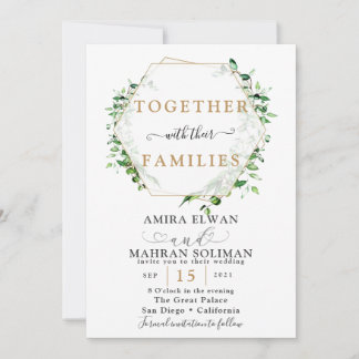 Greenery Golden Frame Watercolor Wedding  Invitation