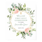 Greenery pink first communion baptism welcome sign