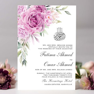 Greenery Purple Floral QR Code Muslim Wedding Invitation