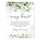 Greenery ring hunt bridal shower game
