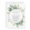 Greenery watercolors couples bridal shower modern