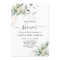 Greenery Wedding Shower Invitation