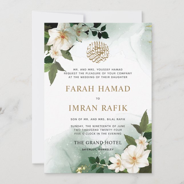 Greenery White Floral Gold Islamic Muslim Wedding Invitation (Front)
