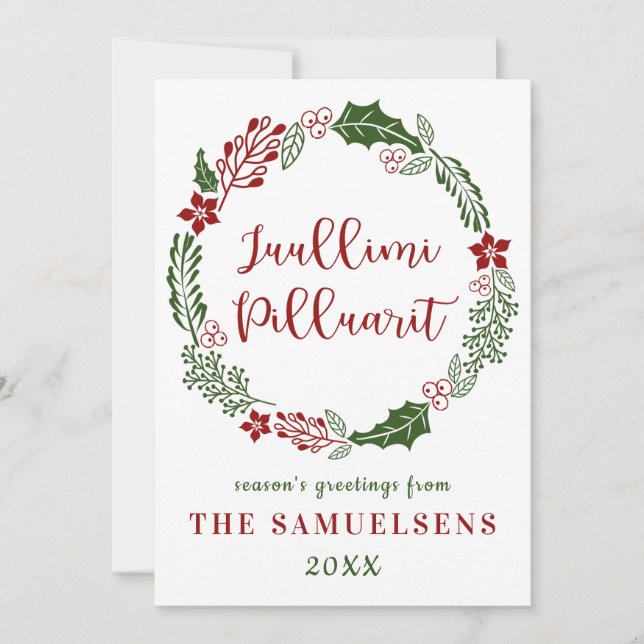 Greenlandic Merry Christmas, Custom Holiday Card (Front)