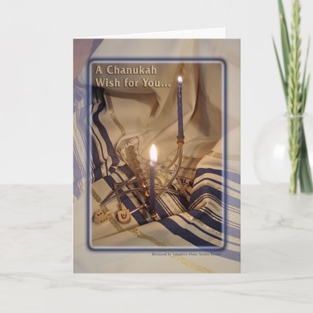 Greeting Card - Happy Chanukah (Front)