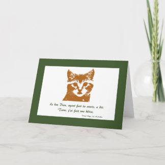 Greeting Card: Le Chat Card