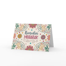 Greeting Card Ramadan Patterns Calligraphy