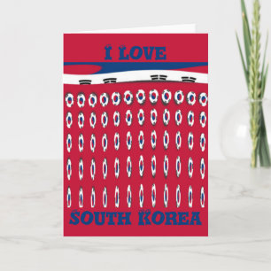 Greeting Card Vertical Template