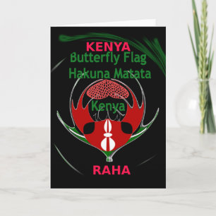 Greeting Card Vertical Template