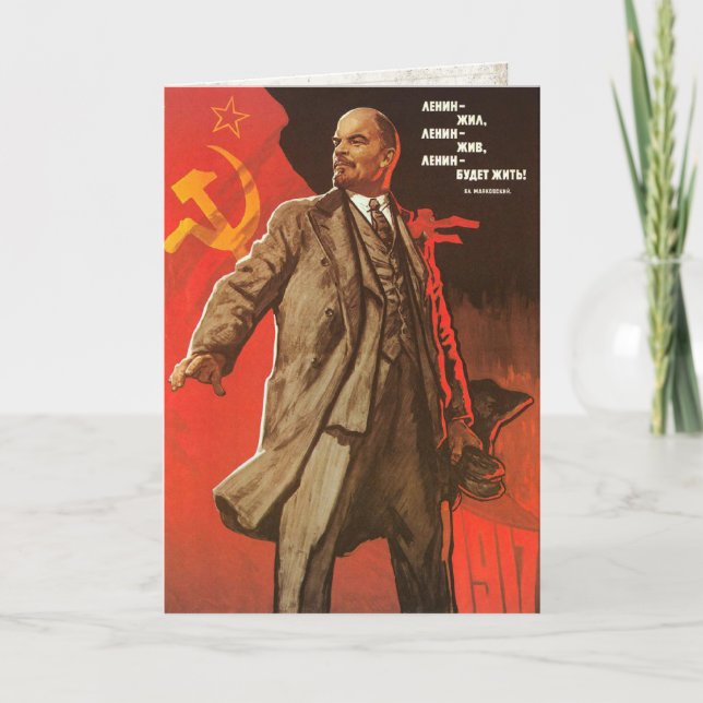 Greeting Card with Retro Lenin Poster Print (Front)