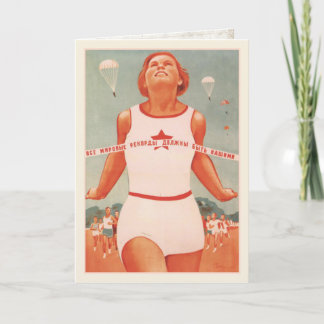Greeting Card with Vintage Soviet Union Propaganda