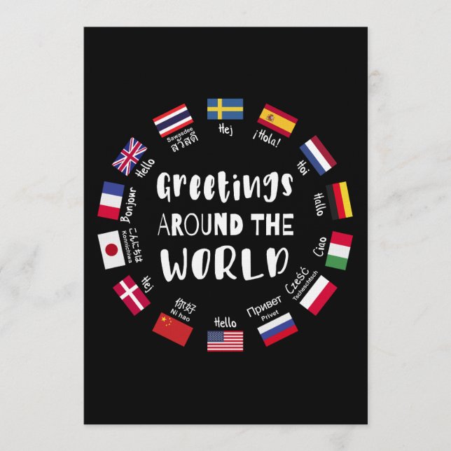 Greetings around the world - Hello in all language Invitation (Front)