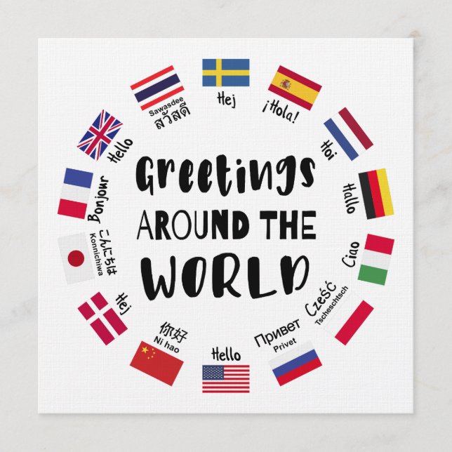 Greetings around the world, Hello in all languages Invitation (Front)
