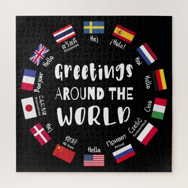 Greetings around the world, Hello in all languages Jigsaw Puzzle (Vertical)