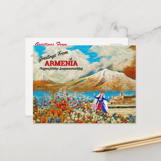 Greetings from Armenia Postcard (Front/Back In Situ)