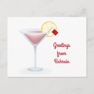 Greetings From Bahrain Cocktail Holiday Card
