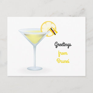 Greetings From Brunei Cocktail Holiday Card